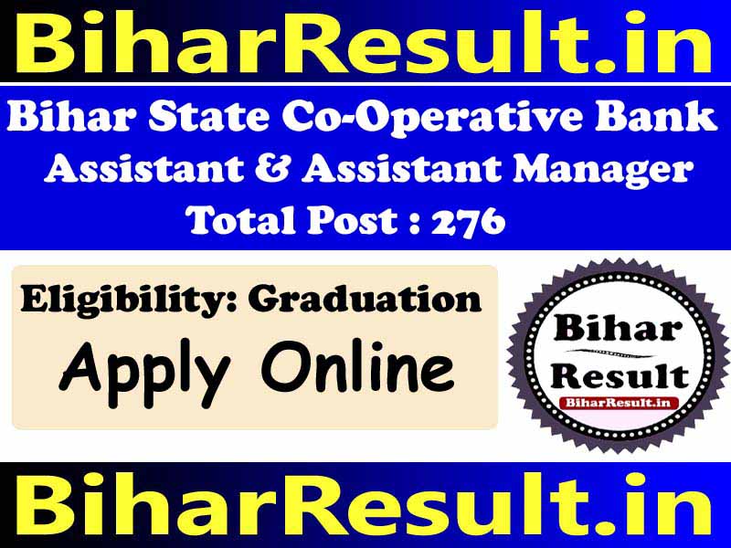 Bihar State Co-Operative Bank Recruitment 2022